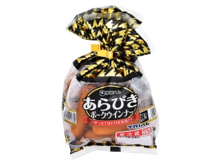 中評価 伊藤ハム あらびきポークウインナーの感想 クチコミ 商品情報 もぐナビ