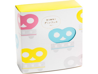 高評価 ヒトツブカンロ グミッツェルｂｏｘの感想 クチコミ 値段 価格情報 もぐナビ