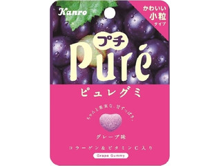 高評価 カンロ ピュレグミ グレープフルーツの感想 クチコミ カロリー情報 もぐナビ