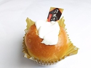 高評価 不二家 日本酒サバランの感想 クチコミ 値段 価格情報 もぐナビ 高評価 不二家 日本酒サバランの感想 クチコミ 値段 価格情報 もぐナビ