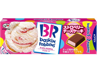 中評価 不二家 サーティワンチョコレート ストロベリーチーズケーキの感想 クチコミ 値段 価格情報 もぐナビ