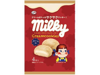 高評価 不二家 ミルキー 生サブレのクチコミ 評価 カロリー 値段 価格情報 もぐナビ 高評価 不二家 ミルキー 生サブレのクチコミ 評価 カロリー 値段 価格情報 もぐナビ