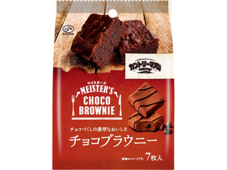 中評価 不二家 カントリーマアムマイスターズ nyチーズケーキのクチコミ 評価 値段 価格情報 もぐナビ 中評価 不二家 カントリーマアムマイスターズ nyチーズケーキのクチコミ 評価 値段 価格情報 もぐナビ