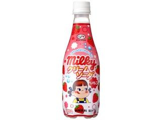 ミルキーソーダ様専用