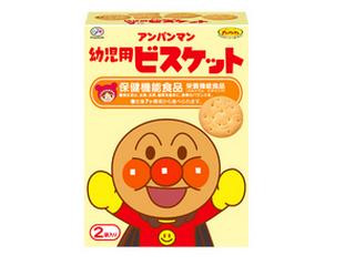 高評価 不二家 アンパンマン幼児用ビスケット 箱47 5g 2のクチコミ 評価 カロリー情報 もぐナビ