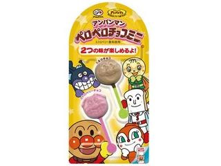 もぐナビ