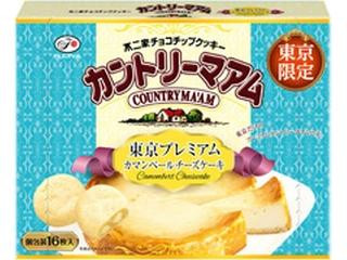 中評価 不二家 カントリーマアムマイスターズ ｎｙチーズケーキのクチコミ 評価 値段 価格情報 もぐナビ