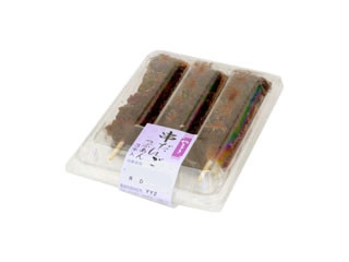 中評価 ヤマザキ 串だんご つぶあん パック3本のクチコミ 評価 カロリー情報 もぐナビ 中評価 ヤマザキ 串だんご つぶあん パック3本のクチコミ 評価 カロリー情報 もぐナビ