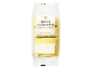 中評価 セブンプレミアム 切れてるバニラロールケーキ 袋4枚のクチコミ 評価 商品情報 もぐナビ