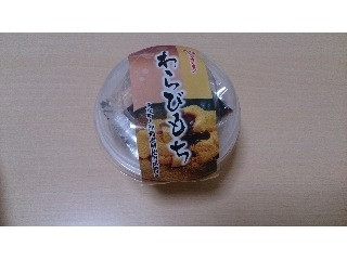 中評価 ヤマザキ わらび餅の感想 クチコミ 商品情報 もぐナビ 中評価 ヤマザキ わらび餅の感想 クチコミ 商品情報 もぐナビ