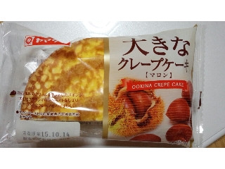 もぐナビ