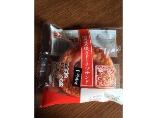 中評価 ヤマザキ ケーキあんドーナツ つぶあんの感想 クチコミ 商品情報 もぐナビ 中評価 ヤマザキ ケーキあんドーナツ つぶあんの感想 クチコミ 商品情報 もぐナビ