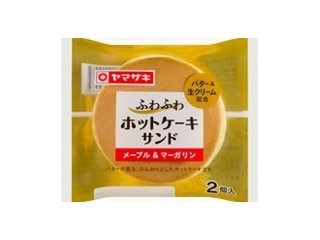 中評価 ヤマザキ ふわふわホットケーキサンド はちみつ マーガリン 袋2個のクチコミ 評価 商品情報 もぐナビ 中評価 ヤマザキ ふわふわホットケーキサンド はちみつ マーガリン 袋2個のクチコミ 評価 商品情報 もぐナビ