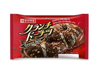 中評価 ヤマザキ エイトドーナツのクチコミ 評価 商品情報 もぐナビ