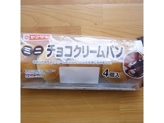 中評価 ヤマザキ ロングチョコクリームパンのクチコミ 評価 商品情報 もぐナビ