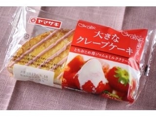 もぐナビ