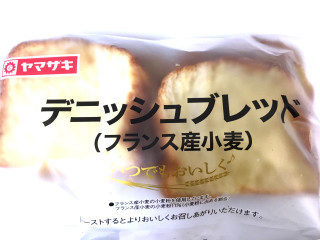 高評価 ヤマザキ デニッシュブレッドマイルドの感想 クチコミ カロリー情報 もぐナビ 高評価 ヤマザキ デニッシュブレッドマイルドの感想 クチコミ カロリー情報 もぐナビ