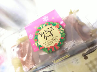 中評価 ヤマザキ ブランデーケーキのクチコミ一覧 もぐナビ 中評価 ヤマザキ ブランデーケーキのクチコミ一覧 もぐナビ
