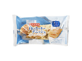 中評価 ヤマザキ 白いクッキーデニッシュの感想 クチコミ 商品情報 もぐナビ