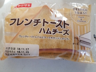 ヤマザキ フレンチトースト ハムチーズ 袋1個