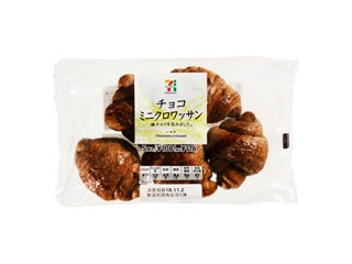 高評価 セブンプレミアム クロワッサンスティックのクチコミ 評価 商品情報 もぐナビ 高評価 セブンプレミアム クロワッサンスティックのクチコミ 評価 商品情報 もぐナビ