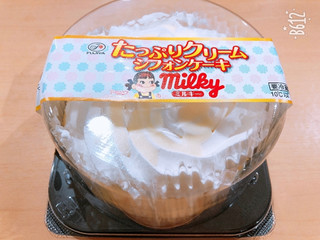 中評価 不二家 たっぷりクリームシフォンケーキ ミルキーのクチコミ 評価 商品情報 もぐナビ 中評価 不二家 たっぷりクリームシフォンケーキ ミルキーのクチコミ 評価 商品情報 もぐナビ