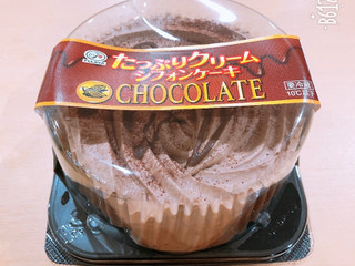 中評価 不二家 たっぷりクリームシフォンケーキ ミルキーのクチコミ 評価 商品情報 もぐナビ 中評価 不二家 たっぷりクリームシフォンケーキ ミルキーのクチコミ 評価 商品情報 もぐナビ