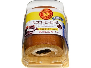 高評価 ヤマザキ premium sweets 生クリームロール 北海道産生クリーム使用のクチコミ 評価 商品情報 もぐナビ 高評価 ヤマザキ premium sweets 生クリームロール 北海道産生クリーム使用のクチコミ 評価 商品情報 もぐナビ