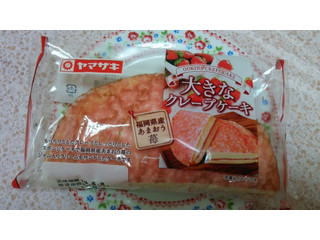 もぐナビ