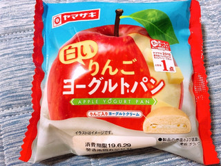 中評価 ヤマザキ りんごフロマージュパンのクチコミ 評価 カロリー情報 もぐナビ 中評価 ヤマザキ りんごフロマージュパンのクチコミ 評価 カロリー情報 もぐナビ