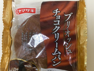 中評価 ヤマザキ ロングチョコクリームパンのクチコミ 評価 商品情報 もぐナビ