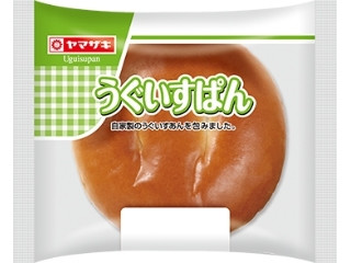 中評価 ヤマザキ うぐいすぱん 袋1個 製造終了 のクチコミ 評価 カロリー情報 もぐナビ