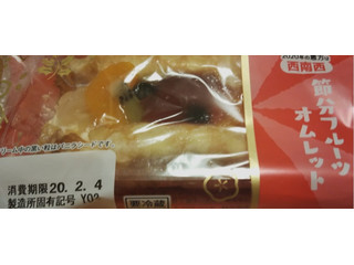 高評価 ヤマザキ フルーツミルクレープのクチコミ 評価 商品情報 もぐナビ 高評価 ヤマザキ フルーツミルクレープのクチコミ 評価 商品情報 もぐナビ