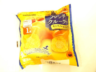 中評価 ヤマザキ フレンチクルーラー ホイップクリームのクチコミ 評価 商品情報 もぐナビ 中評価 ヤマザキ フレンチクルーラー ホイップクリームのクチコミ 評価 商品情報 もぐナビ