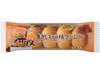 中評価 ヤマザキ 薄皮 焦がしキャラメルクリームパン 袋5個のクチコミ 評価 商品情報 もぐナビ 中評価 ヤマザキ 薄皮 焦がしキャラメルクリームパン 袋5個のクチコミ 評価 商品情報 もぐナビ