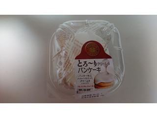 高評価 ヤマザキ premium sweets 生クリームロール 北海道産生クリーム使用のクチコミ 評価 商品情報 もぐナビ 高評価 ヤマザキ premium sweets 生クリームロール 北海道産生クリーム使用のクチコミ 評価 商品情報 もぐナビ
