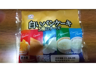 中評価 不二家 白いパンケーキ5種のチーズのクチコミ 評価 商品情報 もぐナビ 中評価 不二家 白いパンケーキ5種のチーズのクチコミ 評価 商品情報 もぐナビ