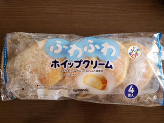 中評価 ヤマザキ フレンチクルーラー ホイップクリームのクチコミ 評価 商品情報 もぐナビ 中評価 ヤマザキ フレンチクルーラー ホイップクリームのクチコミ 評価 商品情報 もぐナビ