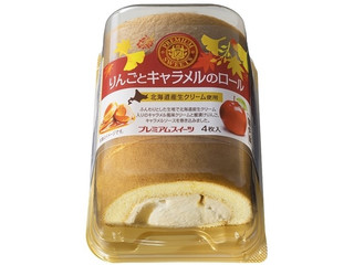 高評価 ヤマザキ ｐｒｅｍｉｕｍ ｓｗｅｅｔｓ 生クリームロール 北海道産生クリーム使用のクチコミ 評価 商品情報 もぐナビ