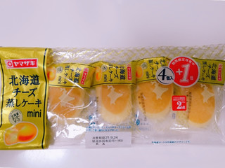 中評価 ヤマザキ 北海道チーズ蒸しケーキｍｉｎｉの感想 クチコミ 商品情報 もぐナビ