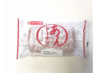 高評価 ヤマザキ 美味謹製 ケーキあんドーナツの感想 クチコミ 商品情報 もぐナビ