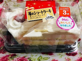 最新情報 ショートケーキ のおすすめランキング 新商品 クチコミ情報 もぐナビ 最新情報 ショートケーキ のおすすめランキング 新商品 クチコミ情報 もぐナビ