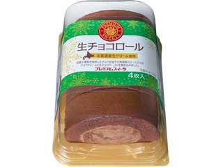 高評価 ヤマザキ ｐｒｅｍｉｕｍ ｓｗｅｅｔｓ 生クリームロール 北海道産生クリーム使用のクチコミ 評価 商品情報 もぐナビ