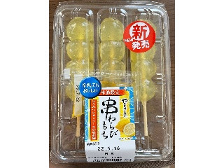 中評価 食べやすい ぷるもちわらびもちに甘酸っぱはちみつレモン ヤマザキ 串わらびもち はちみつレモンソース小袋別添 のクチコミ 評価 甘党の桜木さん もぐナビ