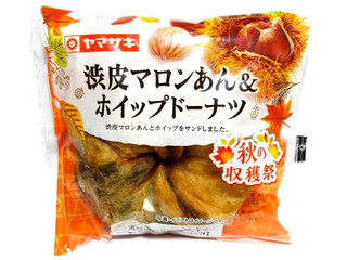 中評価 ヤマザキ あんドーナツ ホイップの感想 クチコミ 商品情報 もぐナビ