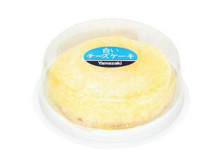 高評価 ヤマザキ 白いチーズケーキの感想 クチコミ 商品情報 もぐナビ