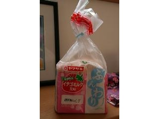 中評価 ヤマザキ ふんわり食パンチョコ風味のクチコミ 評価 商品情報 もぐナビ 中評価 ヤマザキ ふんわり食パンチョコ風味のクチコミ 評価 商品情報 もぐナビ