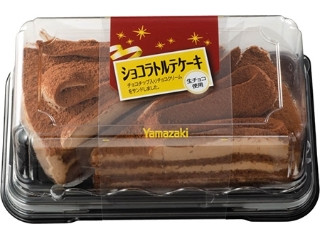 もぐナビ