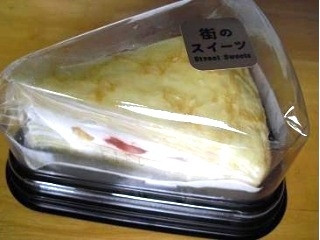 中評価 ヤマザキ 街のスイーツ フルーツミルクレープのクチコミ 評価 商品情報 もぐナビ 中評価 ヤマザキ 街のスイーツ フルーツミルクレープのクチコミ 評価 商品情報 もぐナビ