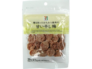 中評価 セブンプレミアム 大粒サイズのカリカリ梅のクチコミ 評価 商品情報 もぐナビ